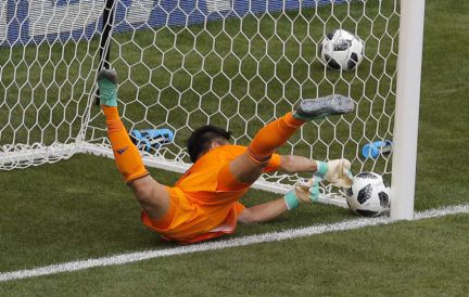 Copa do Mundo 2018: Rússia faz sua segunda partida contra o Egito nesta  terça-feira (19) - CTB